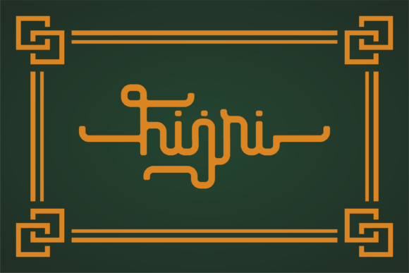 Hijri: A Script Font That Elevates Campaign Visuals
